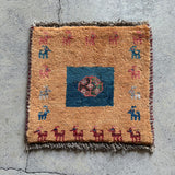 ミニギャッベ 38×35cm イラン手織り 一点物 チェアマット