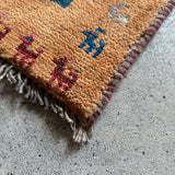 ミニギャッベ 38×35cm イラン手織り 一点物 チェアマット
