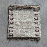 ミニギャッベ 37×36cm イラン手織り 一点物 チェアマット