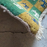 ミニギャッベ 43×30cm イラン手織り 一点物 チェアマット