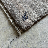 ミニギャッベ 35×36cm イラン手織り 一点物 チェアマット