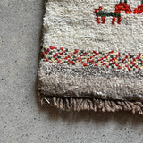 Mini Gabbeh 37×36<span>ミニギャッベ 25040012