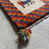 ミニギャッベ 43×39cm イラン手織り 一点物 チェアマット