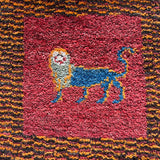ミニギャッベ 41×39cm イラン手織り 一点物 チェアマット