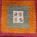 ミニギャッベ 44×40cm イラン手織り 一点物 チェアマット