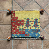 ミニギャッベ 41×44cm イラン手織り 一点物 チェアマット