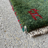 Mini Gabbeh 39×36<span>ミニギャッベ</span>