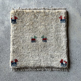 Mini Gabbeh 39×39<span>ミニギャッベ</span>