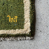 Mini Gabbeh 43×44<span>ミニギャッベ</span>