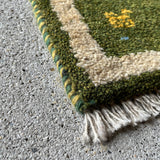 Mini Gabbeh 43×44<span>ミニギャッベ</span>