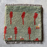 Mini Gabbeh 38×40<span>ミニギャッベ</span>