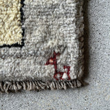 Mini Gabbeh 38×40<span>ミニギャッベ</span>