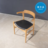 【展示品】PP58 <span>PP Møbler</span>