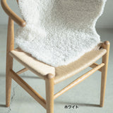 SHORT CURLY SHEEP SKIN<span>ショートカーリーシープスキン</span>
