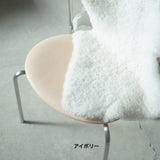 SHORT CURLY SHEEP SKIN<span>ショートカーリーシープスキン</span>