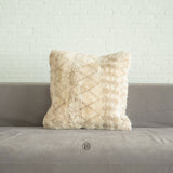 Mrirt Cushion Beige 50×50<span>ムーリルトクッション ベージュ</span>