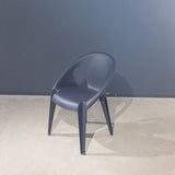 【展示品】Bell Chair <span>MAGIS</span>