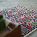 Tribal Rug 82×56<span>トライバルラグ 25032154</span>