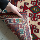 Tribal Rug 85×65<span>トライバルラグ 25030693</span>