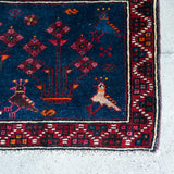 Tribal Rug 90×50<span>トライバルラグ 25030563