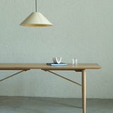 Dining Table<span>ダイニングテーブル