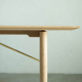 Dining Table<span>ダイニングテーブル