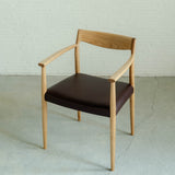 Sail armchair<span>セイル アームチェア