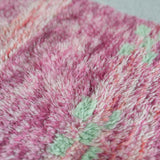 Beni Ouarain 63×46<span>ベニワレン</span>