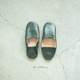 Moroccan Babouche Slippers<span>モロッコバブーシュ スリッパ<span>