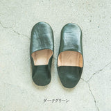 Moroccan Babouche Slippers<span>モロッコバブーシュ スリッパ<span>