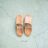 Moroccan Babouche Slippers<span>モロッコバブーシュ スリッパ<span>