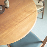 Universe Dining Table<span>ユニバースダイニングテーブル</span>
