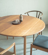 Universe Dining Table<span>ユニバースダイニングテーブル</span>