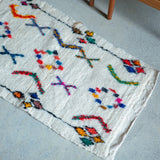 Beni Ouarain 95×56<span>ベニワレン</span>