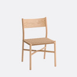 Ariake Chair<span>アリアケチェア</span>