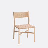 Ariake Chair<span>アリアケチェア</span>