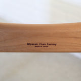 MODUS sidetable<span>モデュス サイドテーブル</span>