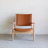 Summit Loungechair <span>サミットラウンジチェア</span>
