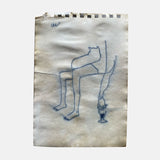 よしだ しほ おもいやり