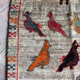 オールドギャッベ 20190040