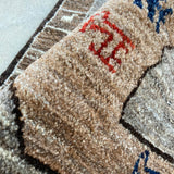 Lion Gabbeh 123×81<span>ライオンギャッベ</span>