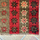Tribal Rug 165×97 <span>トライバルラグ</span>