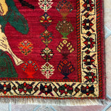 Tribal Rug 157×110 <span>トライバルラグ</span>