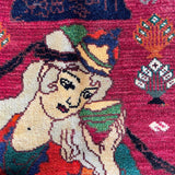 Tribal Rug 157×110 <span>トライバルラグ</span>