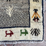 オールドギャッベ 20212742