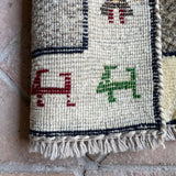 オールドギャッベ 20212742 ノット