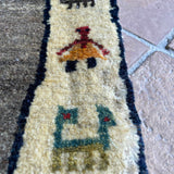 オールドギャッベ 20212742