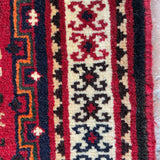 Tribal Rug 150×100 <span>トライバルラグ</span>