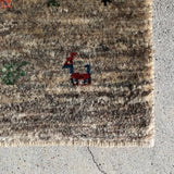 Gabbeh 88×60<span>ギャッベ</span>