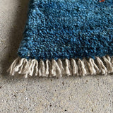 Gabbeh 130×79<span>ギャッベ<span>